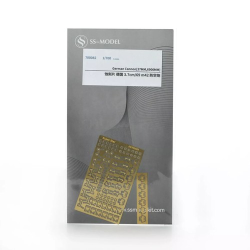Mry sfw ss700082 - mry-sfw,