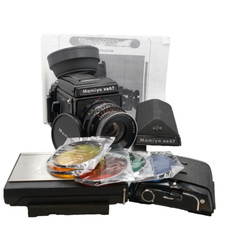 Mamiya RB67 Professional