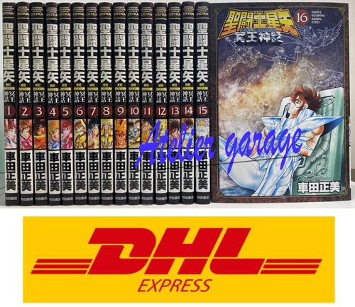 Saint seiya next - saint,