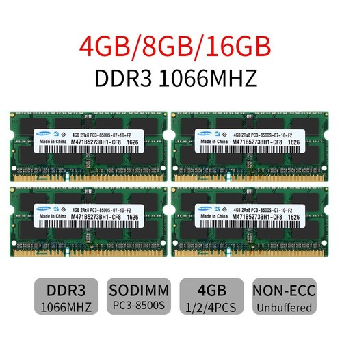 Pour samsung 16gb 8gb 4gb - pour, 2gb
