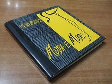 UMORISTI A MAROSTICA 1997 MODA