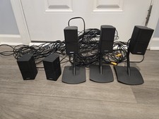 Bose doppio cubo nero - cubo,