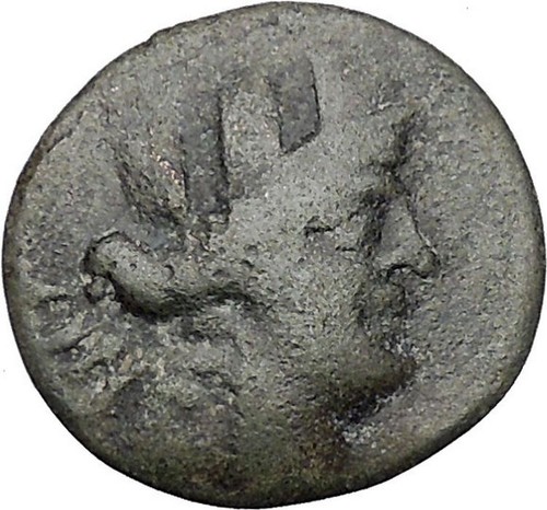 Korykos cilicia cenbc - cilicia, 1°cenbc