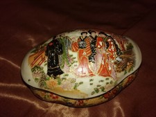 Cofanetto marchiato ROYAL