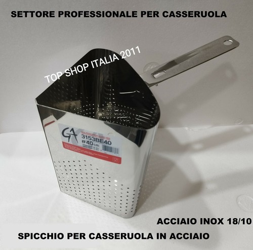 Cestello pasta cuocipasta - cestello,