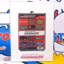 Egret II Mini Arcade