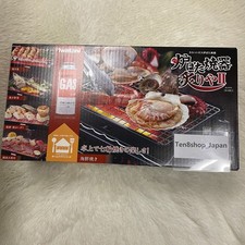 Iwatani aburiya abr forno - iwatani,