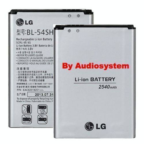 Batteria 2540mah originale - batteria,