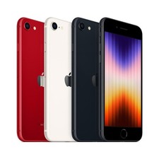Nuovo apple iphone 2022 - apple,