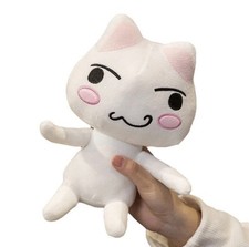 Peluche Toro Inoue Il Gatto