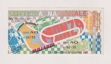 Biglietto Lotteria di Monza -
