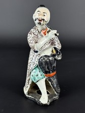 Antica Porcellana Cinese