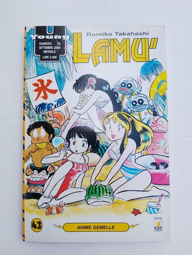 Lamù 43 rumiko - lamù,