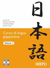 Corso lingua giapponese - lingua,