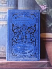 Storia del diritto privato