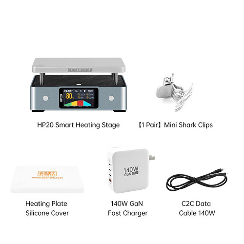 Alientek hp20 mini - alientek,