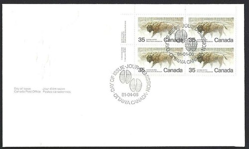 Canada 884 ulpb - , #884