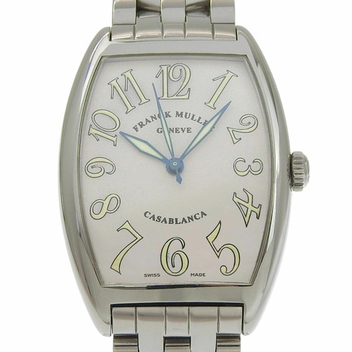 Orologio uomo usato franck - usato,