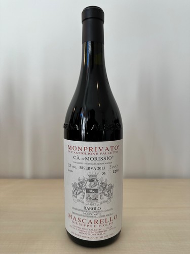 Giuseppe mascarello barolo - mascarello,