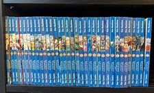 Rave Serie Completa 1ª Stampa