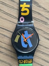 OROLOGIO SWATCH GG124