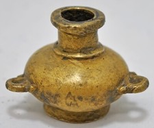 Antico Ottone Piccolo