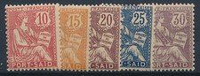 Timbre Port Said 25/29** neuf