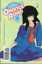 ORANGE ROAD 6 STAR COMICS