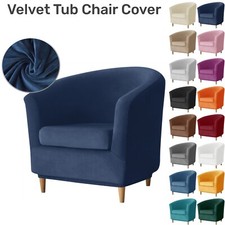 Coprisedia Vasca Velluto