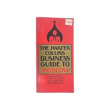 Harper Collins Business Guide