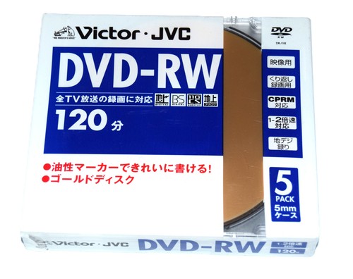 Pack dvd victor jvc - victor, 4,7gb