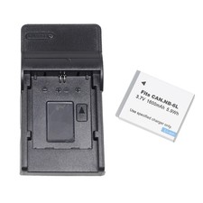 Batteria o Caricabatterie per