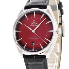 Omega Seamaster Boutique