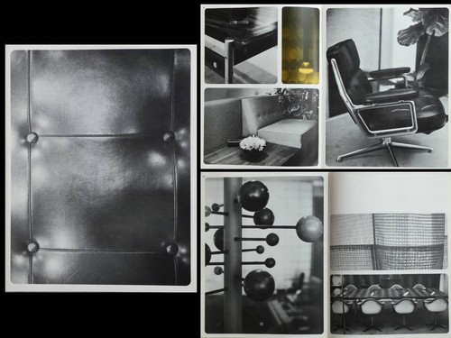 Rare french design brochure - rare,