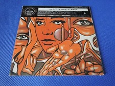 Quella Vecchia Locanda / Il