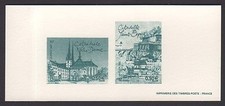 FRANCE FRANCIA 2003 Gravure de timbre (FRG7)