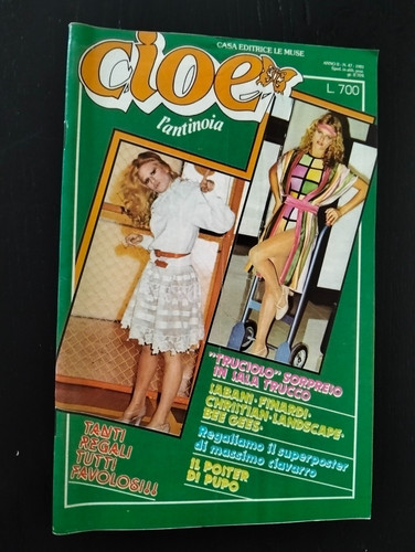 Cioè 1981 heather parisi - cioè,