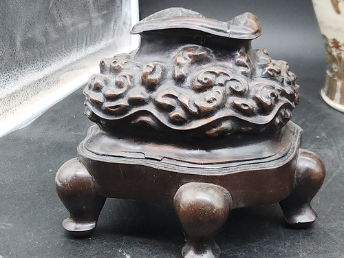 Chinese antique carved zitan - antique,