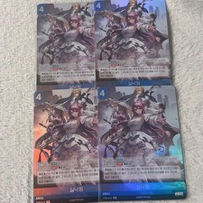 NIKKE Goddess of Victory Nibel