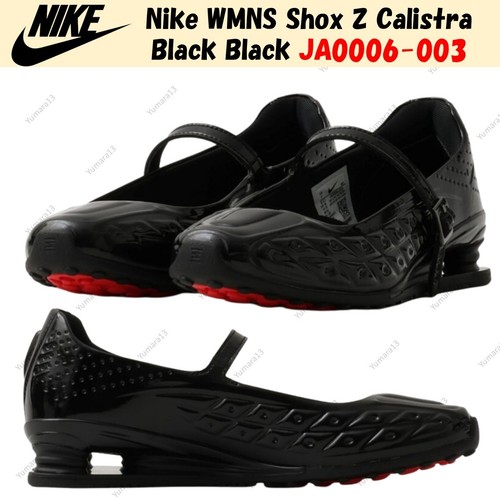 Nike wmns shox - wmns, z