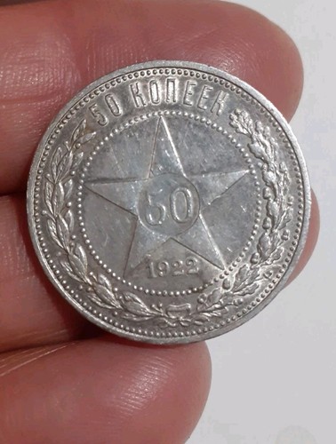 Russia rublo 50 - 1/2,