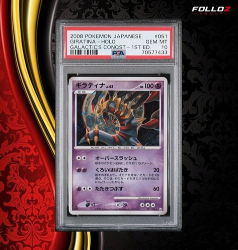 Carta pokemon giratina 63 - pokemon, lv.63