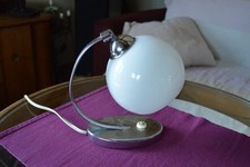 Antica lampada da parete da