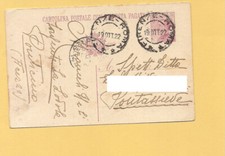 5909) annullo ambulante