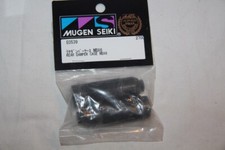 MUGEN SEIKI Corps