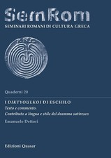 Libri emanuele dettori i - emanuele,