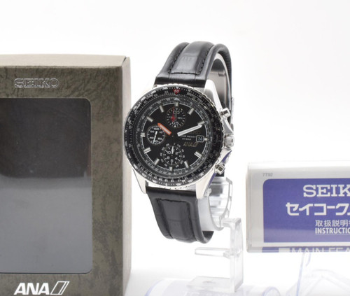Top mint seiko flightmaster - mint],