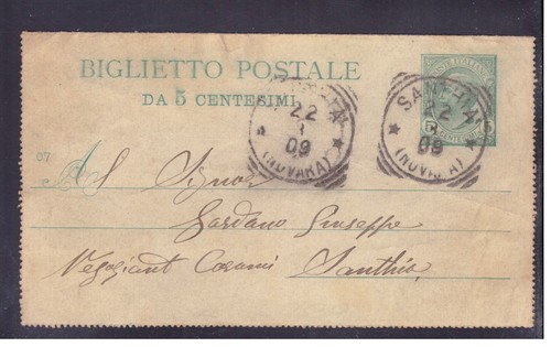 Biglietto postale 1906 - biglietto, c