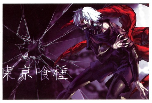 Tokyo ghoul cartolina - tokyo,