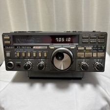 Yaesu 757gx con - yaesu, ii